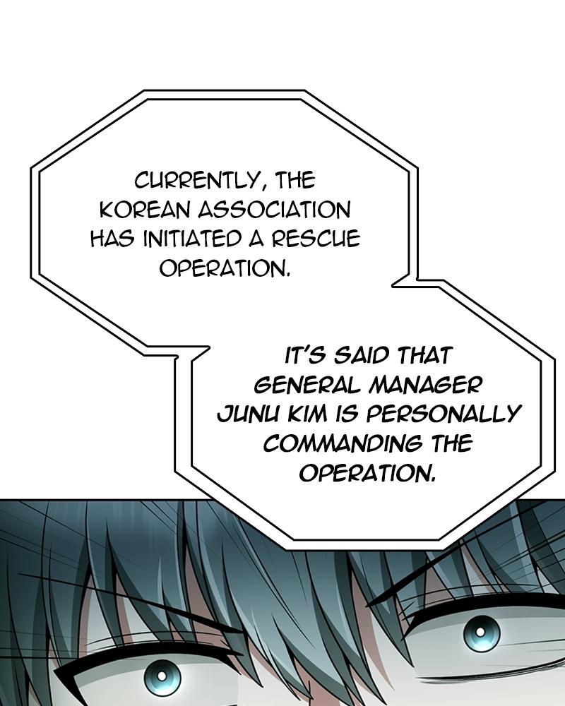 The Dungeon Cleaning Life of a Once Genius Hunter Chap 48 - Next Chap 49