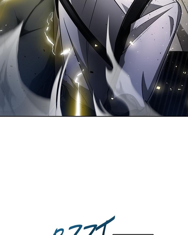 The Dungeon Cleaning Life of a Once Genius Hunter Chap 48 - Next Chap 49