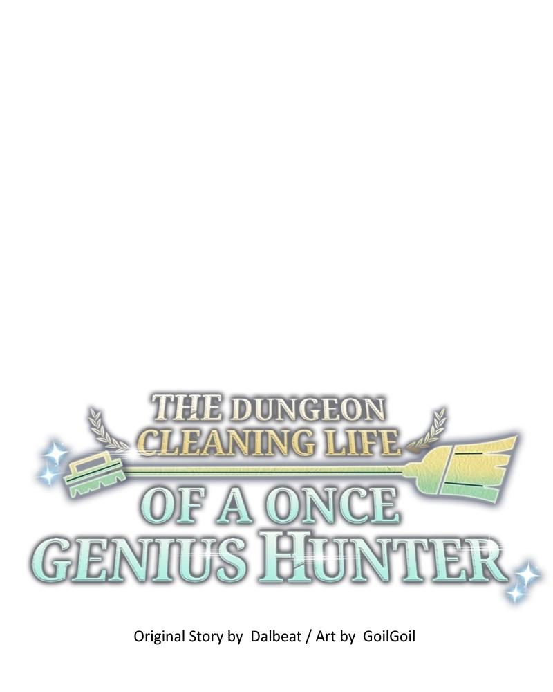 The Dungeon Cleaning Life of a Once Genius Hunter Chap 49 - Next Chap 50