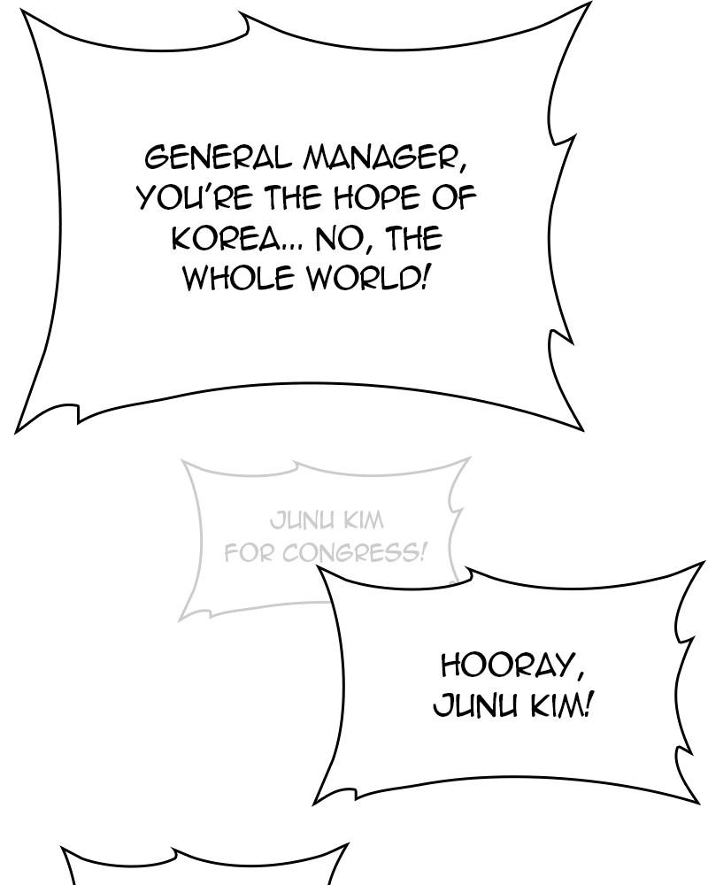 The Dungeon Cleaning Life of a Once Genius Hunter Chap 49 - Next Chap 50