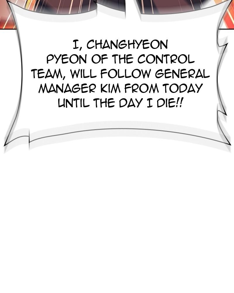 The Dungeon Cleaning Life of a Once Genius Hunter Chap 49 - Next Chap 50