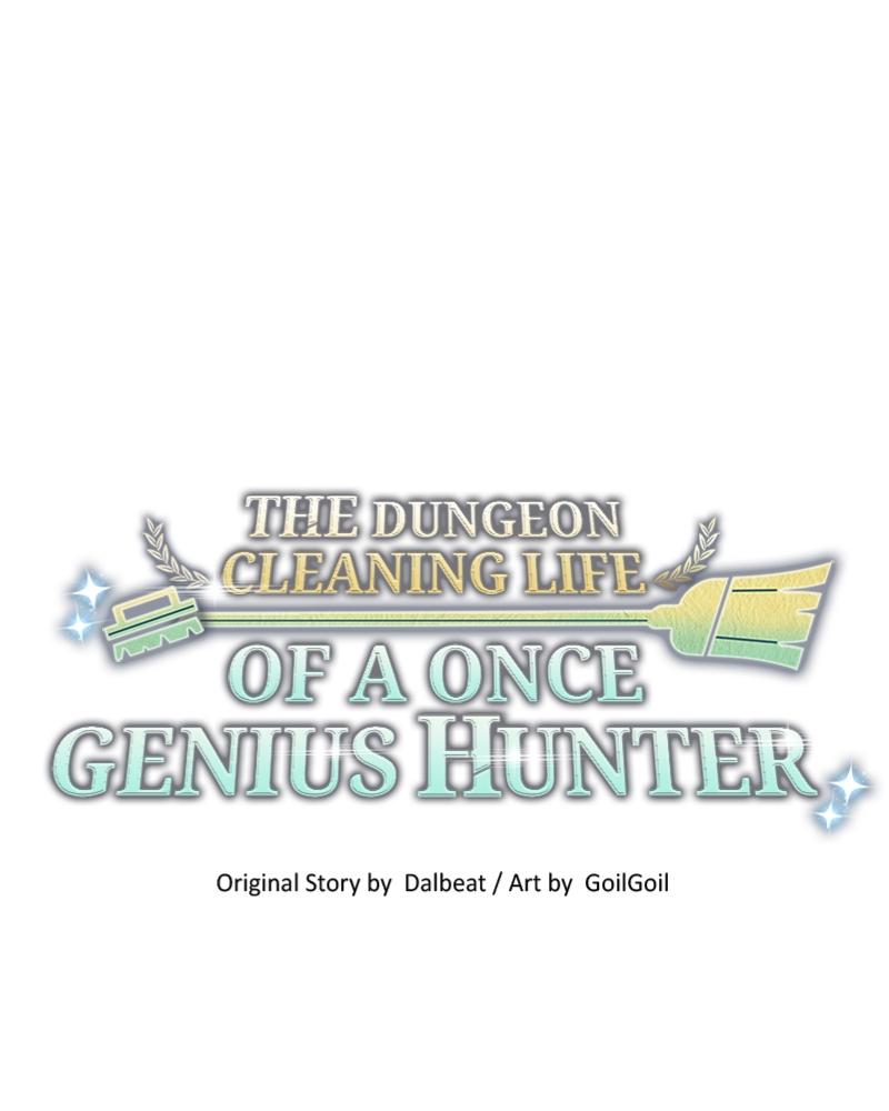 The Dungeon Cleaning Life of a Once Genius Hunter Chap 40 - Next Chap 41