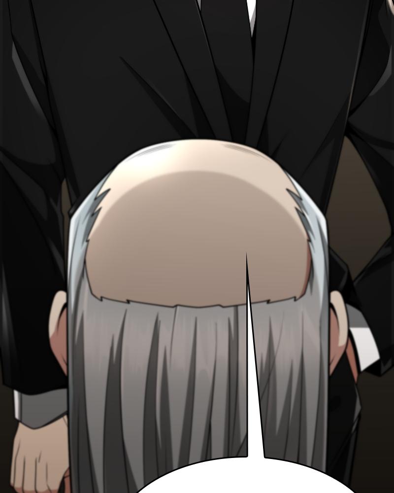 The Dungeon Cleaning Life of a Once Genius Hunter Chap 40 - Next Chap 41