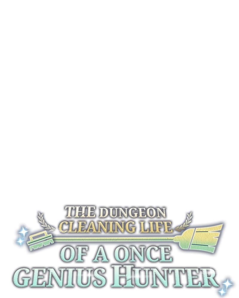 The Dungeon Cleaning Life of a Once Genius Hunter Chap 41 - Next Chap 42