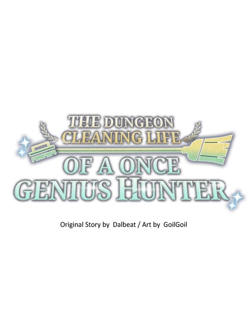 The Dungeon Cleaning Life of a Once Genius Hunter Chap 42 - Next Chap 43