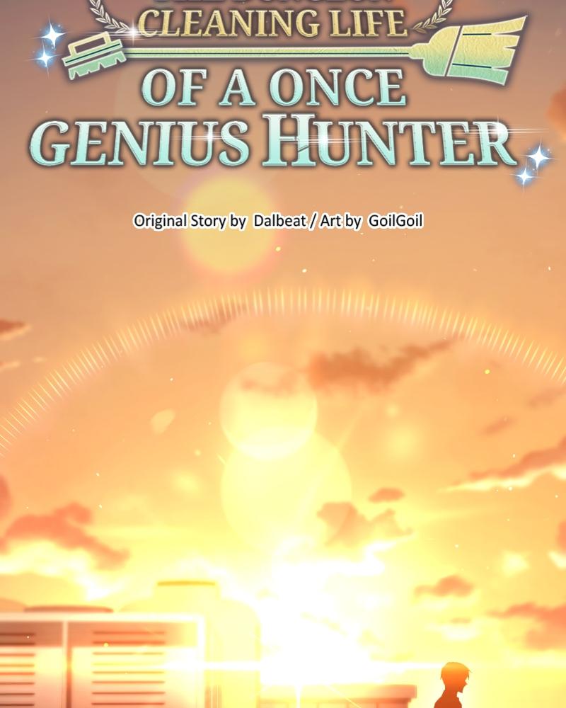 The Dungeon Cleaning Life of a Once Genius Hunter Chap 43 - Next Chap 44