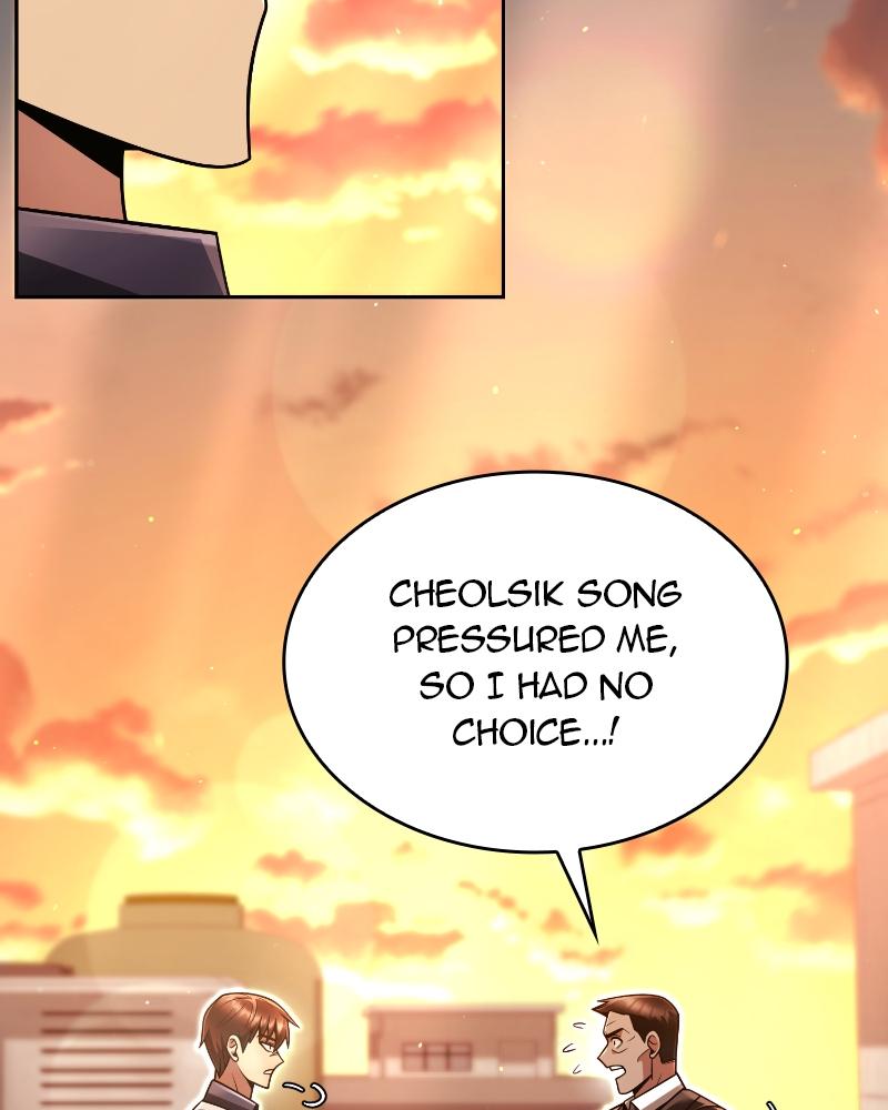 The Dungeon Cleaning Life of a Once Genius Hunter Chap 43 - Next Chap 44