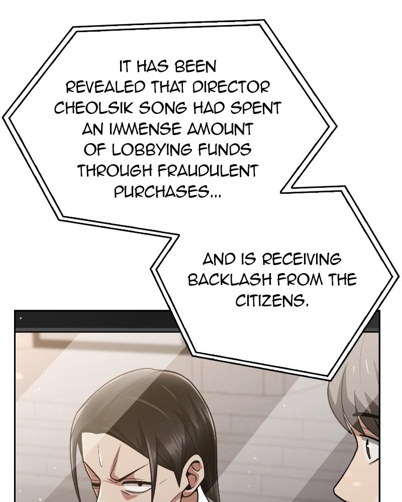 The Dungeon Cleaning Life of a Once Genius Hunter Chap 43 - Next Chap 44