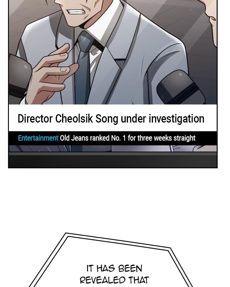 The Dungeon Cleaning Life of a Once Genius Hunter Chap 43 - Next Chap 44