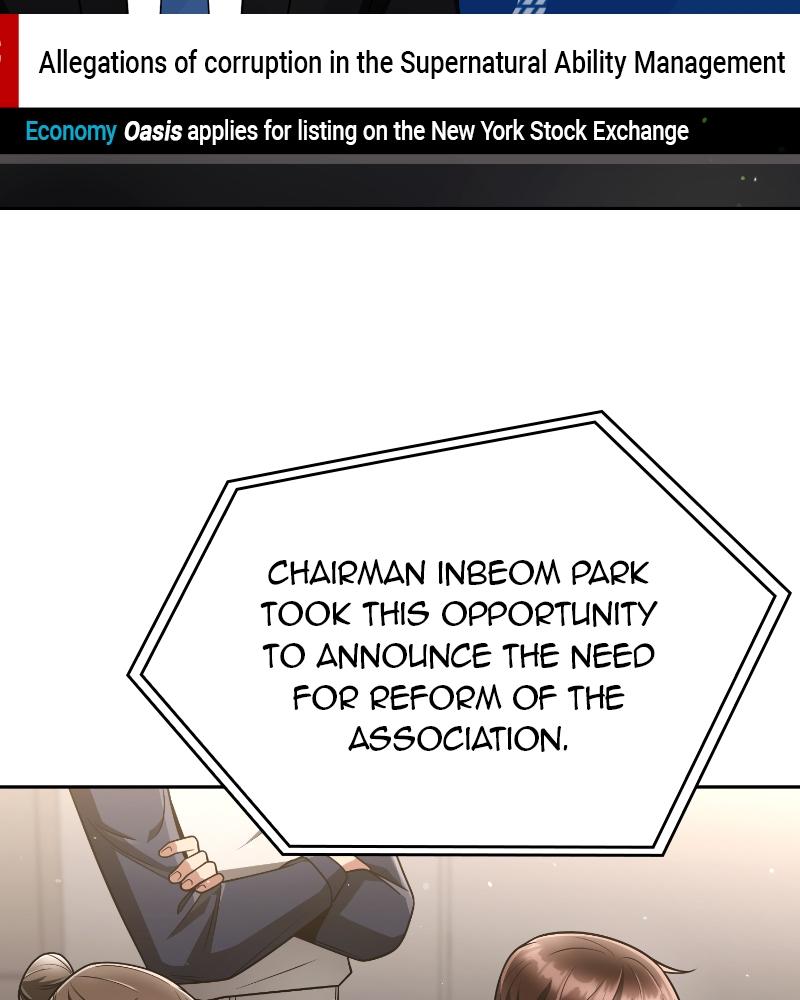 The Dungeon Cleaning Life of a Once Genius Hunter Chap 43 - Next Chap 44