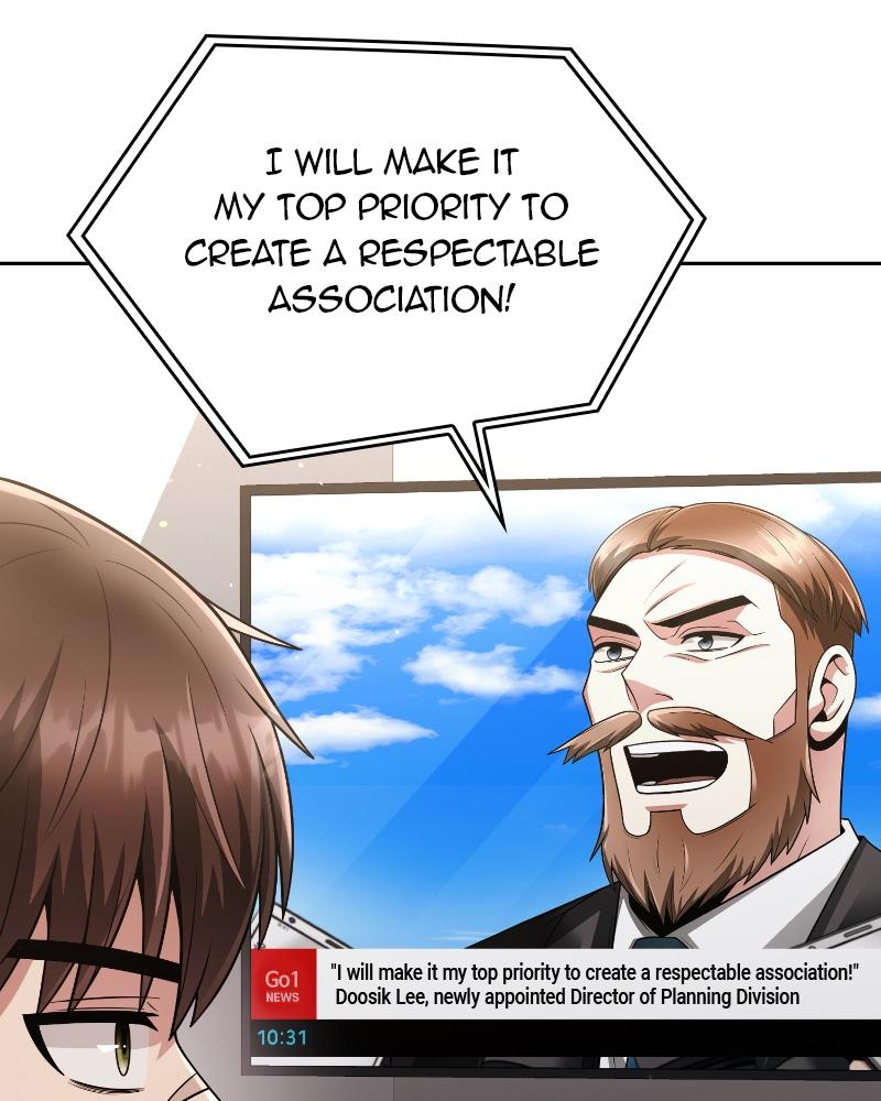 The Dungeon Cleaning Life of a Once Genius Hunter Chap 43 - Next Chap 44