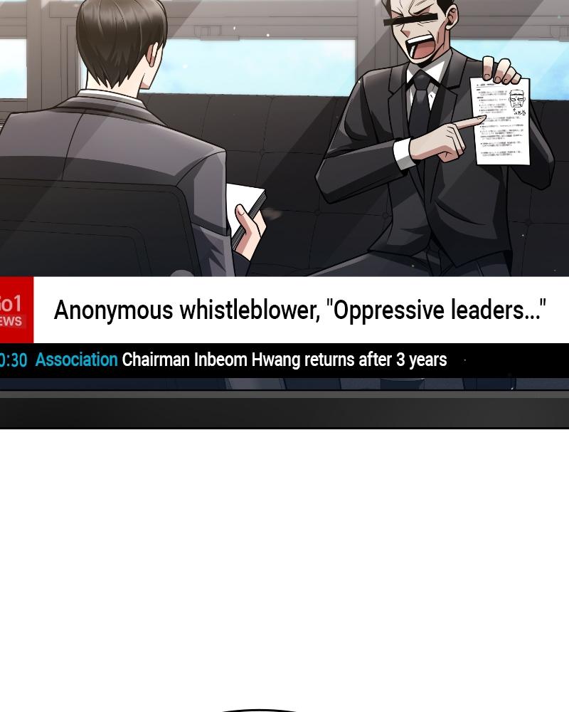 The Dungeon Cleaning Life of a Once Genius Hunter Chap 43 - Next Chap 44