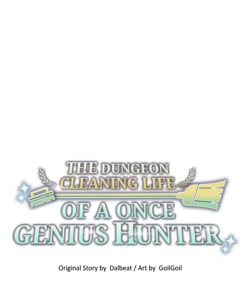 The Dungeon Cleaning Life of a Once Genius Hunter Chap 57 - Next Chap 58