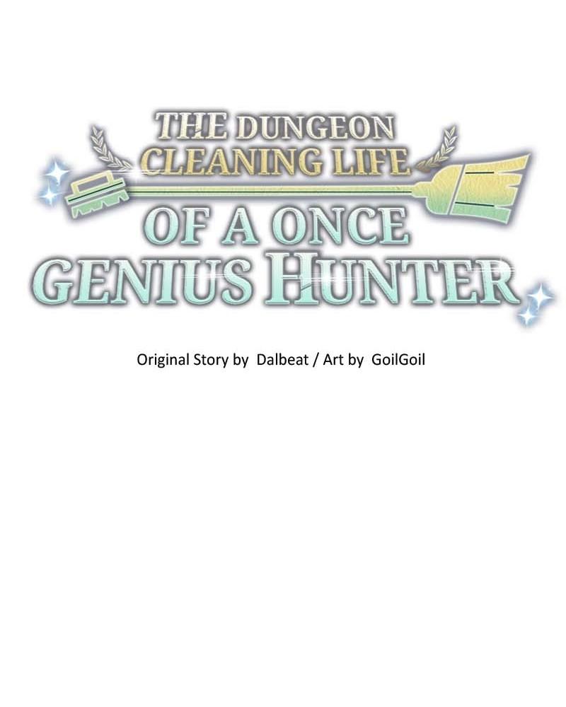 The Dungeon Cleaning Life of a Once Genius Hunter Chap 54 - Next Chap 55