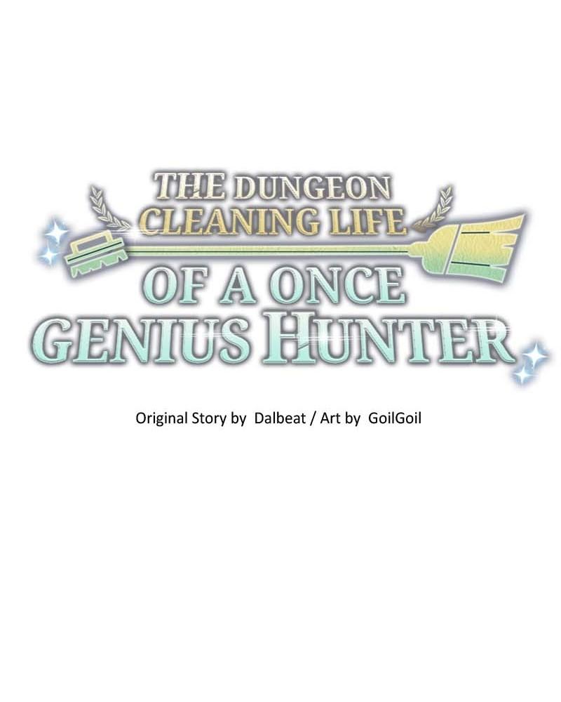 The Dungeon Cleaning Life of a Once Genius Hunter Chap 55 - Next Chap 56