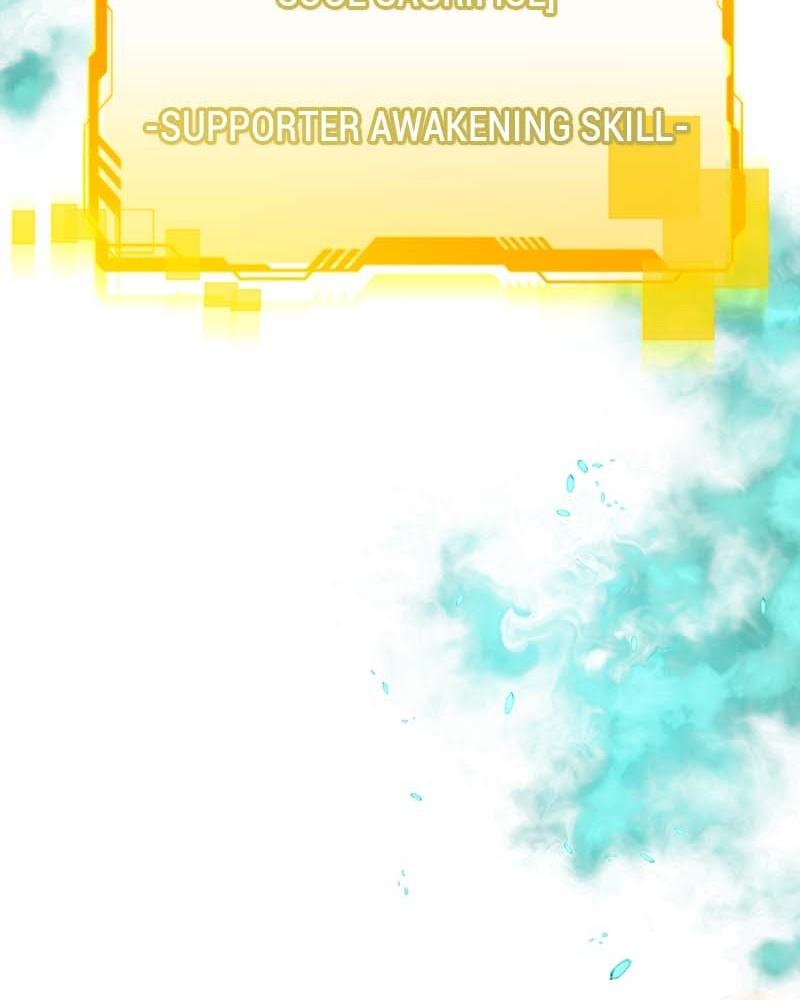 The Dungeon Cleaning Life of a Once Genius Hunter Chap 55 - Next Chap 56