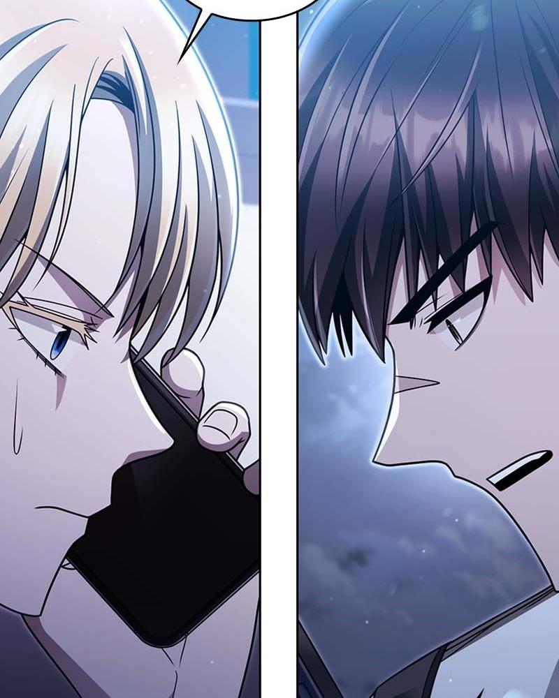 The Dungeon Cleaning Life of a Once Genius Hunter Chap 55 - Next Chap 56