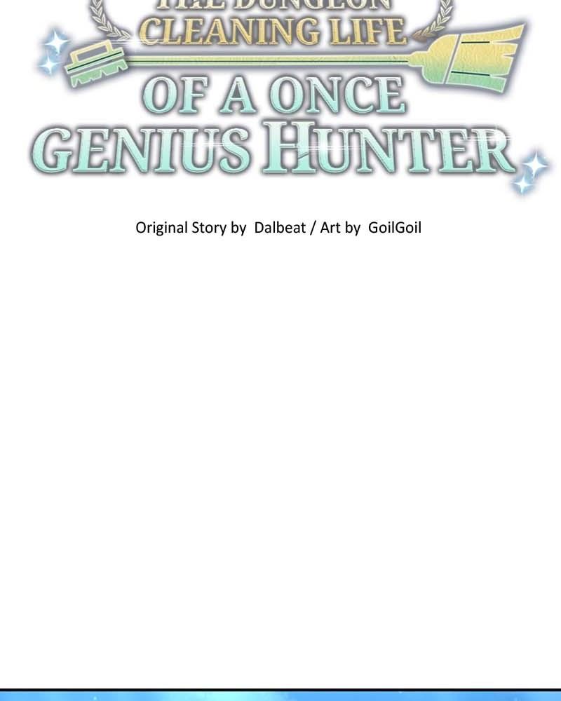 The Dungeon Cleaning Life of a Once Genius Hunter Chap 56 - Next Chap 57
