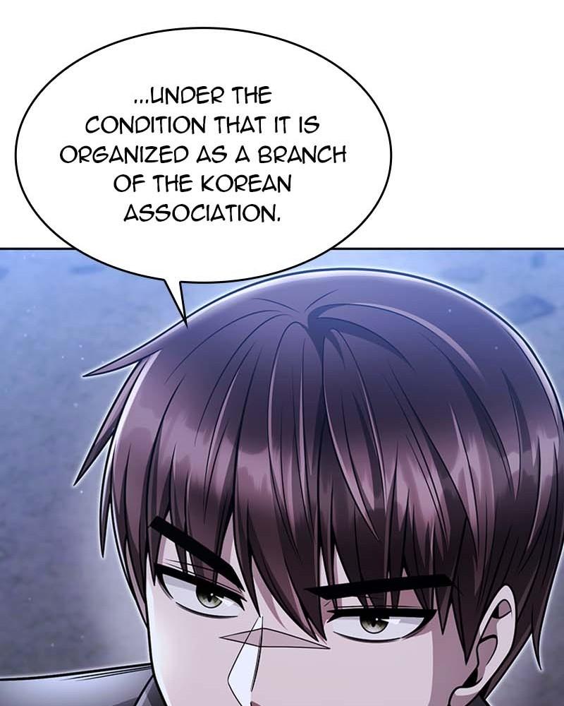 The Dungeon Cleaning Life of a Once Genius Hunter Chap 58 - Next Chap 59