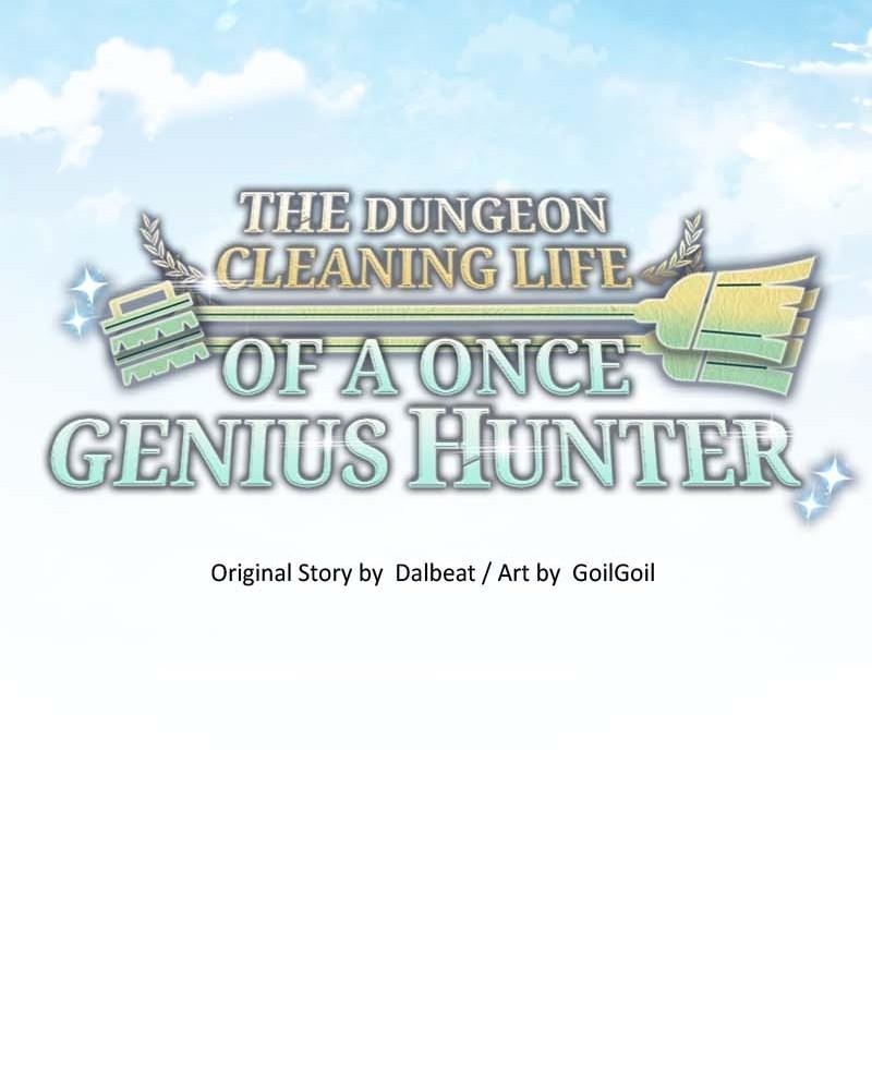 The Dungeon Cleaning Life of a Once Genius Hunter Chap 58 - Next Chap 59