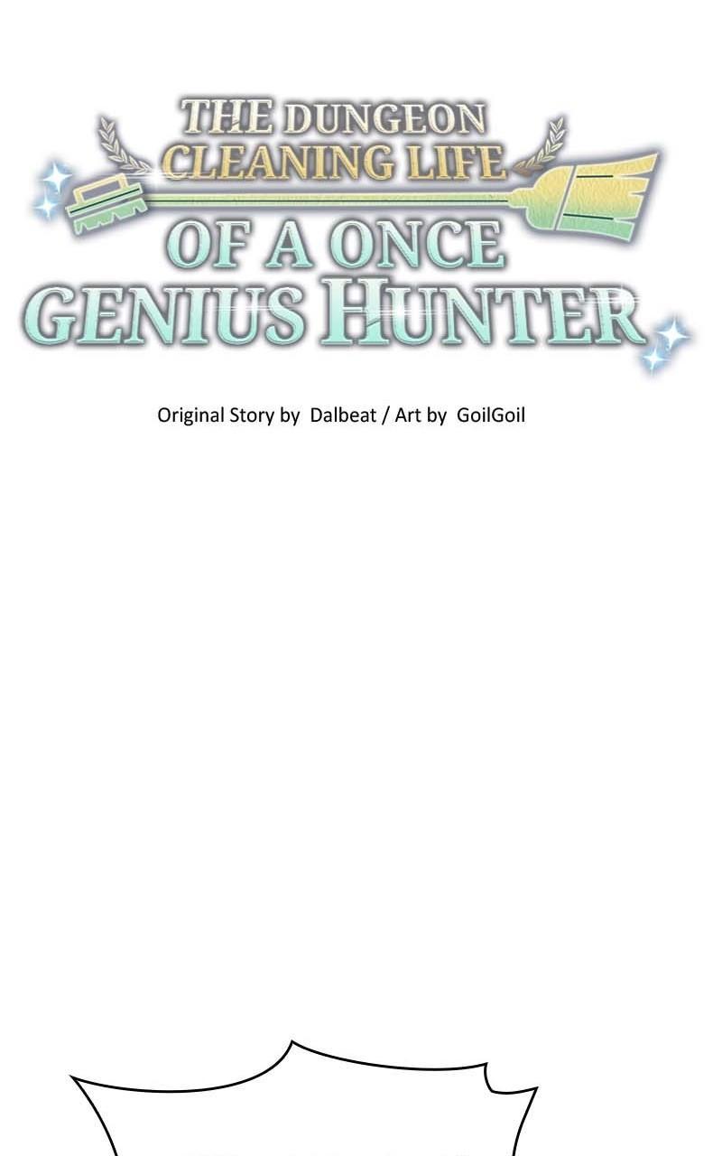 The Dungeon Cleaning Life of a Once Genius Hunter Chap 59 - Next Chap 60