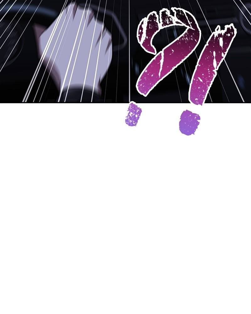 The Dungeon Cleaning Life of a Once Genius Hunter Chap 50 - Next Chap 51