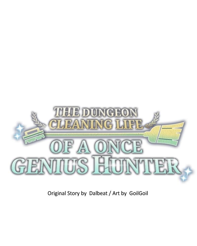 The Dungeon Cleaning Life of a Once Genius Hunter Chap 50 - Next Chap 51