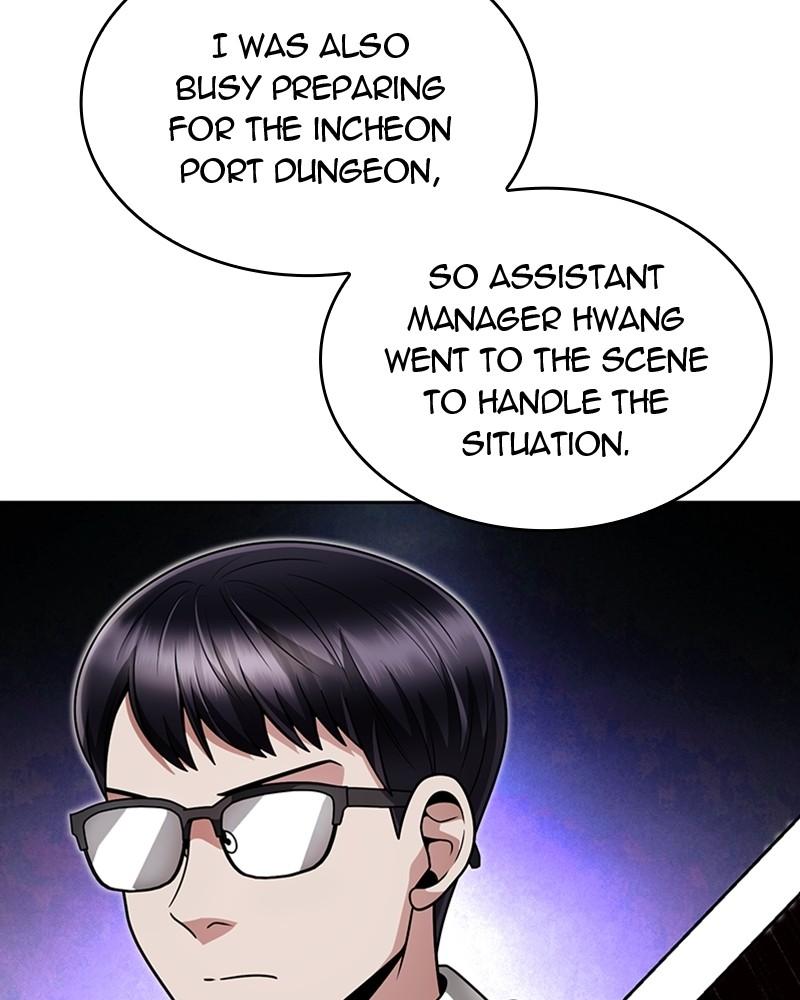 The Dungeon Cleaning Life of a Once Genius Hunter Chap 51 - Next Chap 52