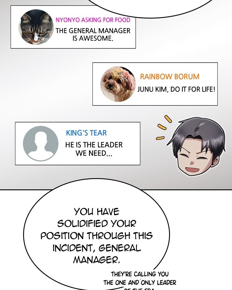The Dungeon Cleaning Life of a Once Genius Hunter Chap 51 - Next Chap 52
