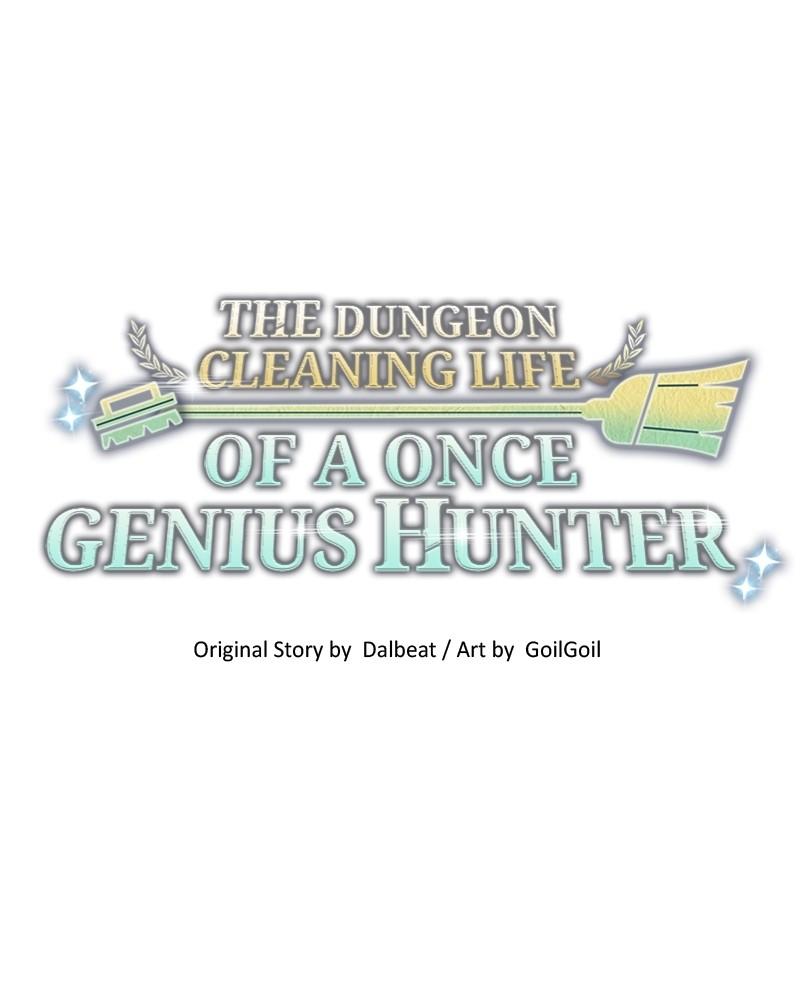 The Dungeon Cleaning Life of a Once Genius Hunter Chap 52 - Next Chap 53