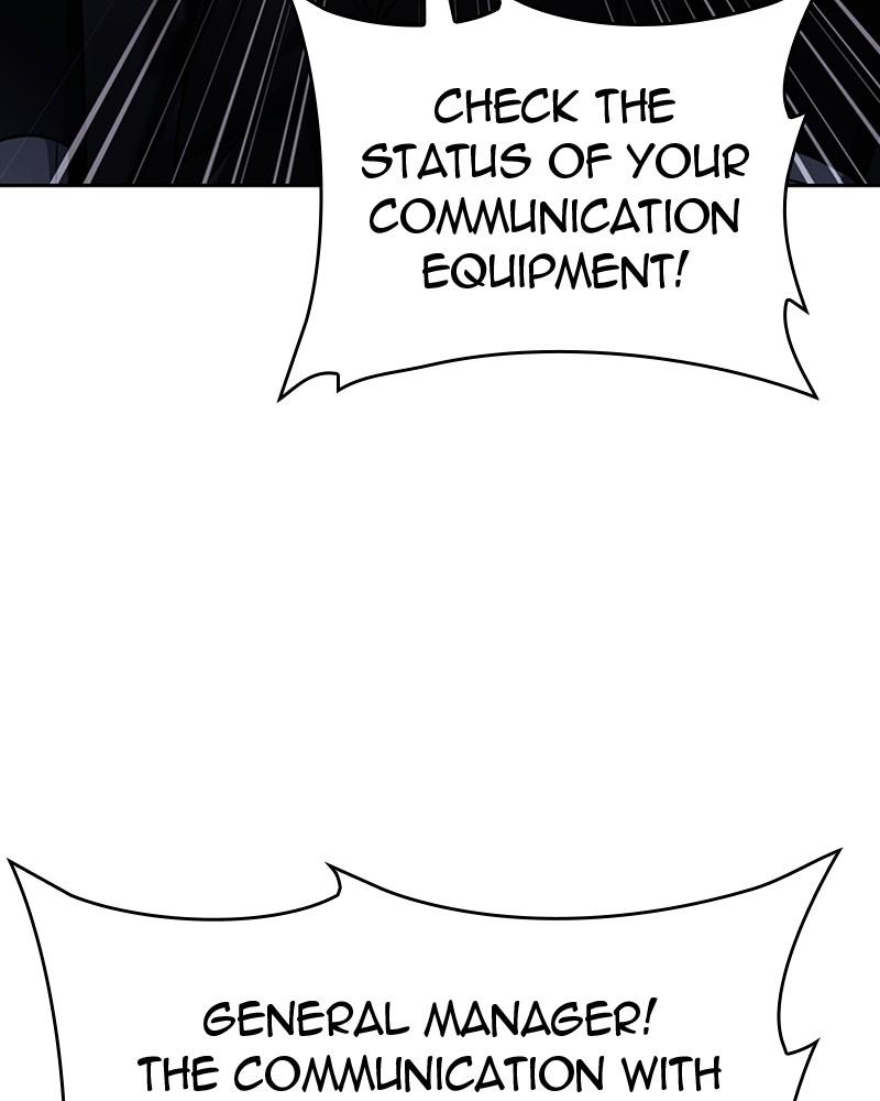 The Dungeon Cleaning Life of a Once Genius Hunter Chap 52 - Next Chap 53