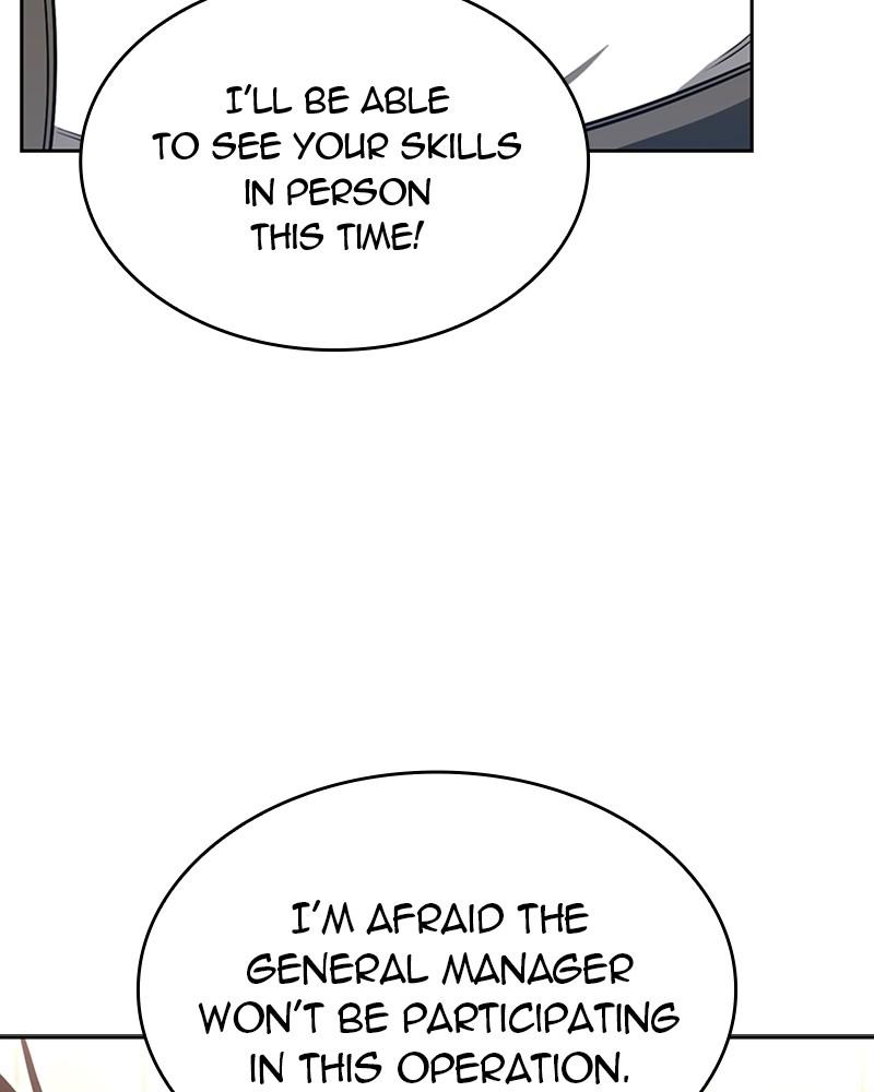 The Dungeon Cleaning Life of a Once Genius Hunter Chap 52 - Next Chap 53