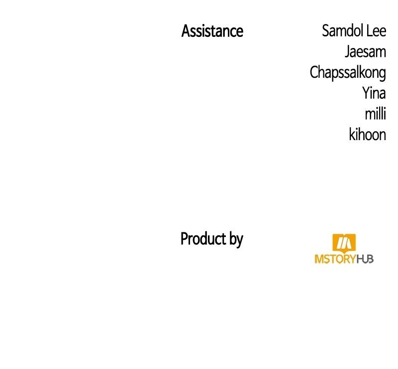 The Dungeon Cleaning Life of a Once Genius Hunter Chap 53 - Next Chap 54