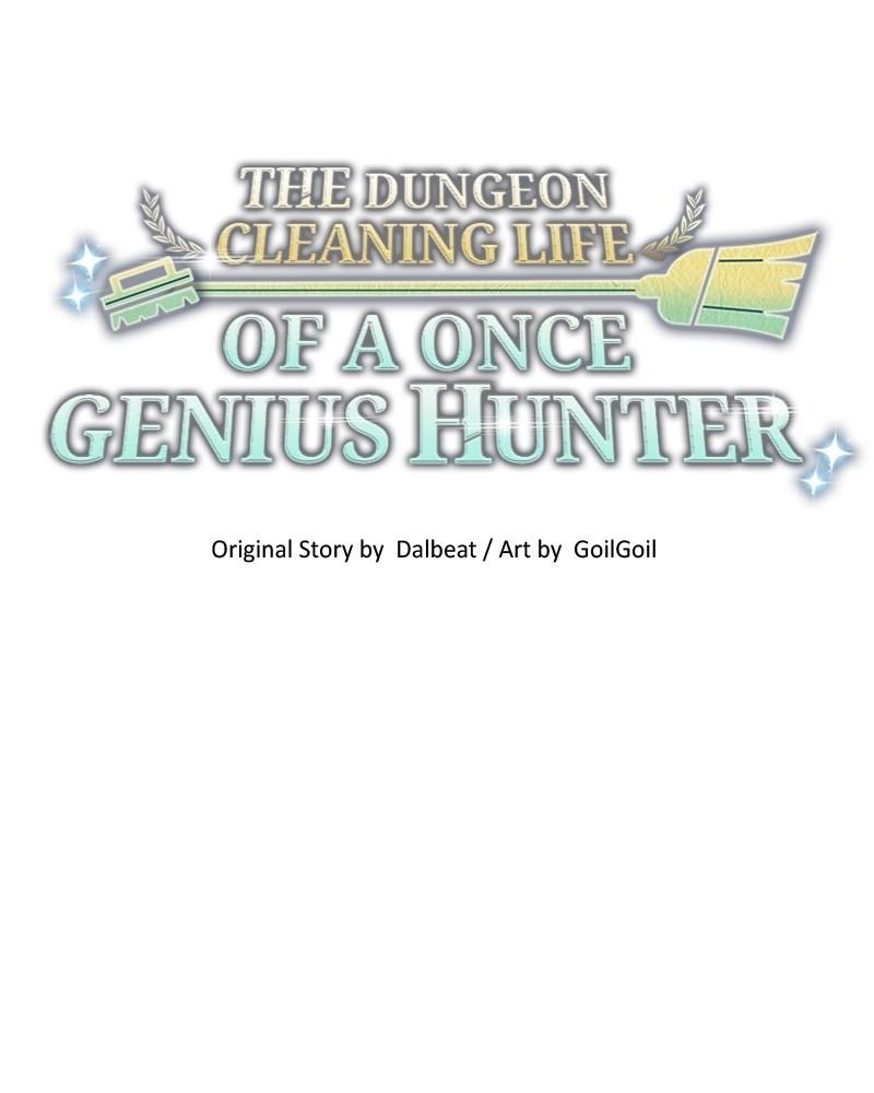 The Dungeon Cleaning Life of a Once Genius Hunter Chap 53 - Next Chap 54