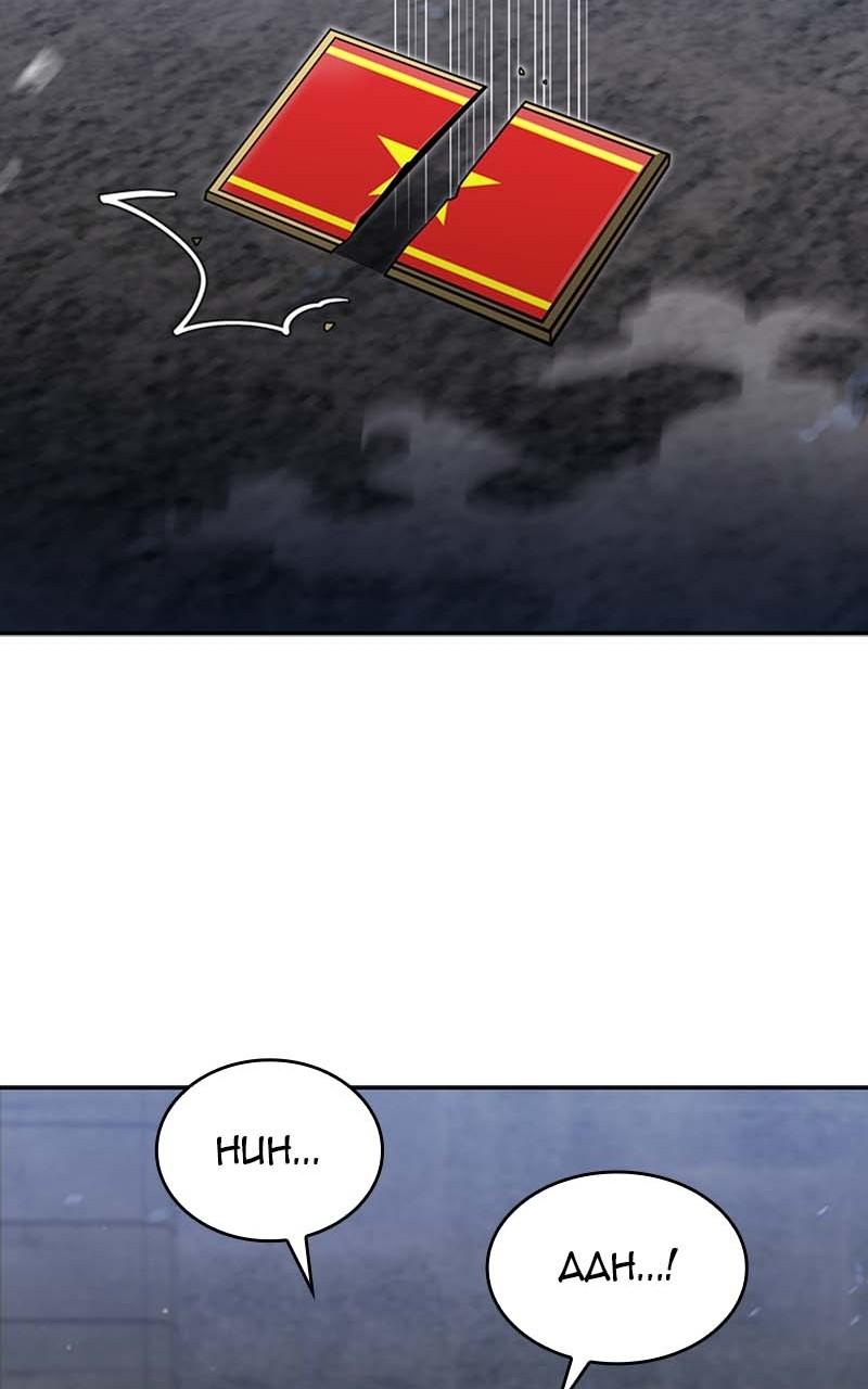 The Dungeon Cleaning Life of a Once Genius Hunter Chap 64 - Next Chap 65