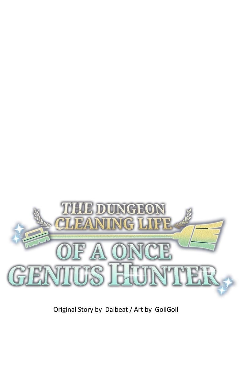 The Dungeon Cleaning Life of a Once Genius Hunter Chap 65 - Next Chap 66