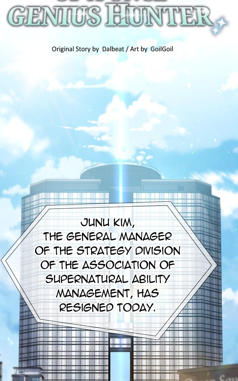 The Dungeon Cleaning Life of a Once Genius Hunter Chap 68 - Next Chap 69