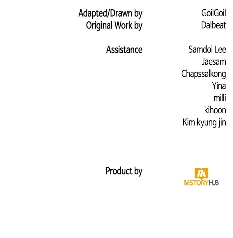 The Dungeon Cleaning Life of a Once Genius Hunter Chap 68 - Next Chap 69