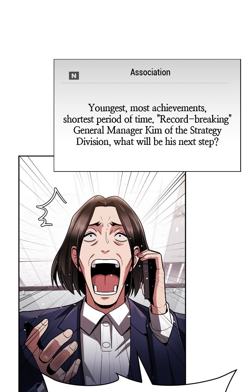 The Dungeon Cleaning Life of a Once Genius Hunter Chap 68 - Next Chap 69