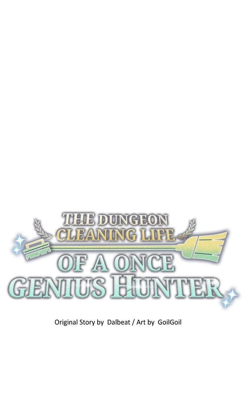 The Dungeon Cleaning Life of a Once Genius Hunter Chap 69 - Next Chap 70