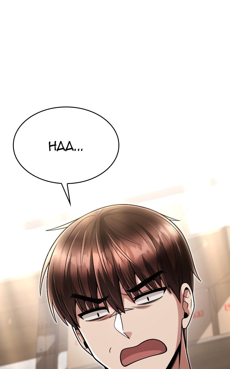 The Dungeon Cleaning Life of a Once Genius Hunter Chap 69 - Next Chap 70