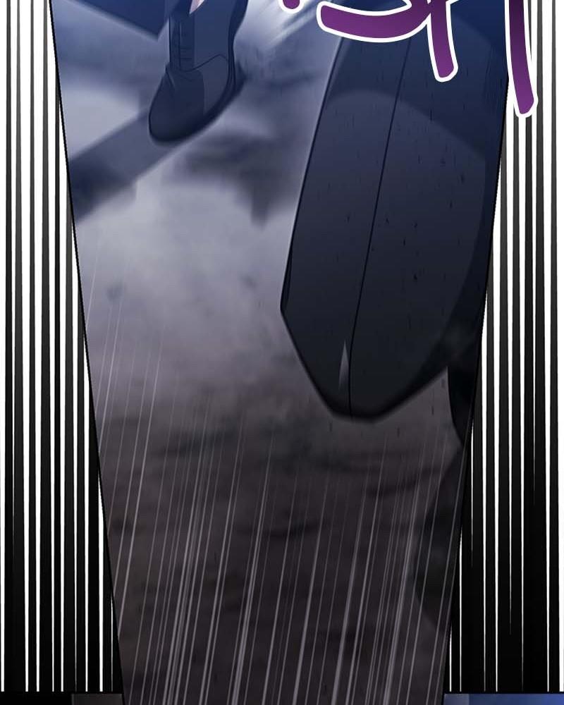 The Dungeon Cleaning Life of a Once Genius Hunter Chap 60 - Next Chap 61