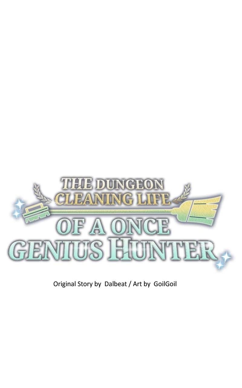 The Dungeon Cleaning Life of a Once Genius Hunter Chap 61 - Next Chap 62