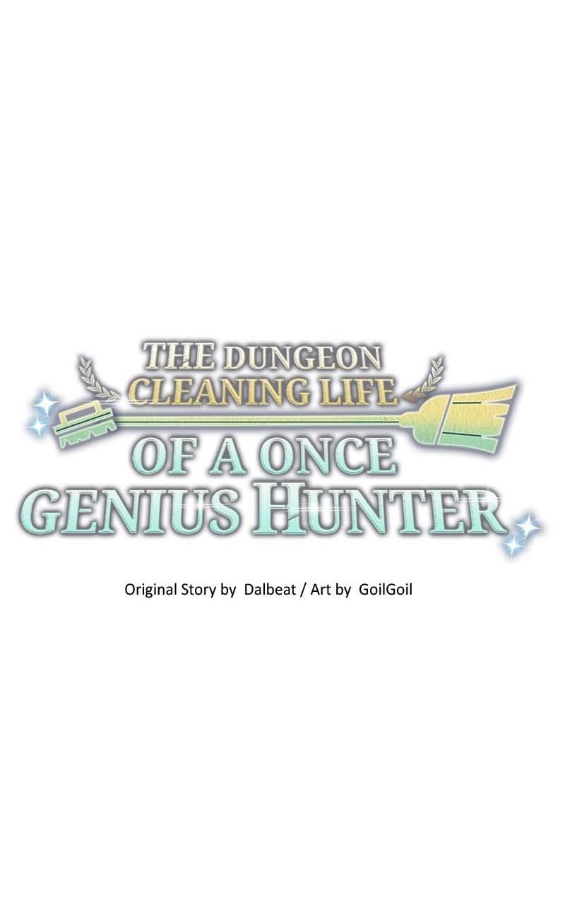 The Dungeon Cleaning Life of a Once Genius Hunter Chap 62 - Next Chap 63