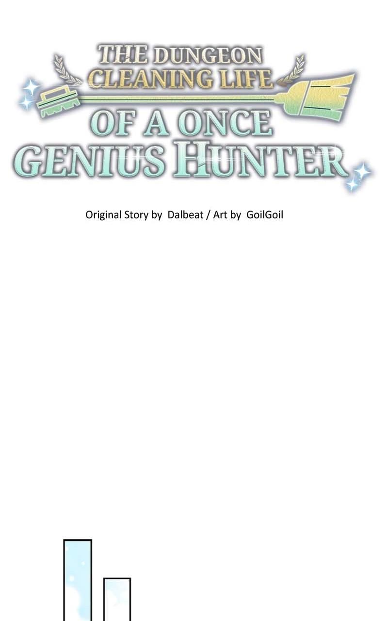 The Dungeon Cleaning Life of a Once Genius Hunter Chap 63 - Next Chap 64