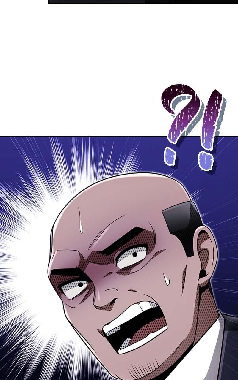 The Dungeon Cleaning Life of a Once Genius Hunter Chap 63 - Next Chap 64