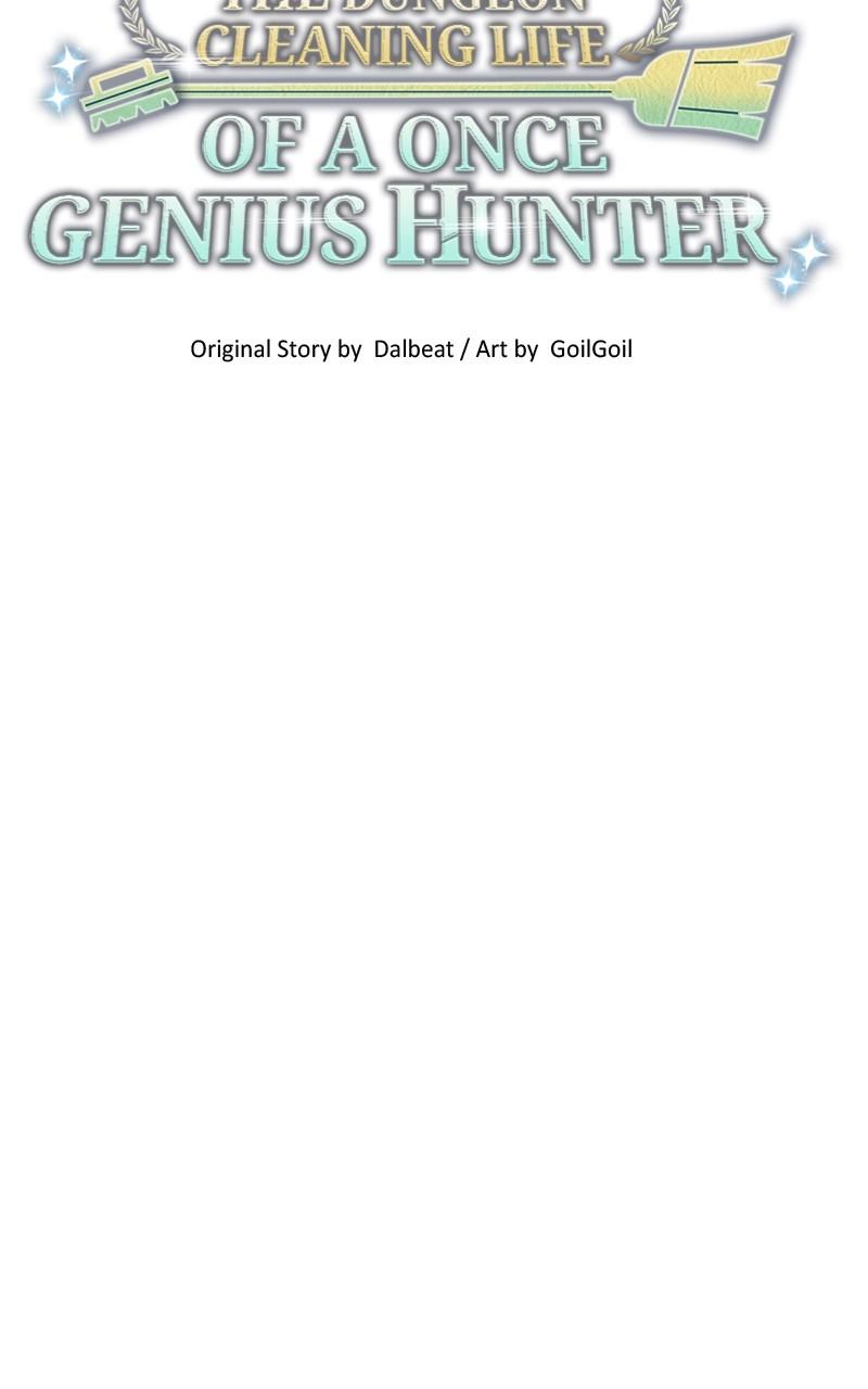 The Dungeon Cleaning Life of a Once Genius Hunter Chap 77 - Next Chap 78