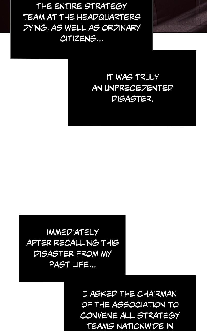 The Dungeon Cleaning Life of a Once Genius Hunter Chap 74 - Next Chap 75