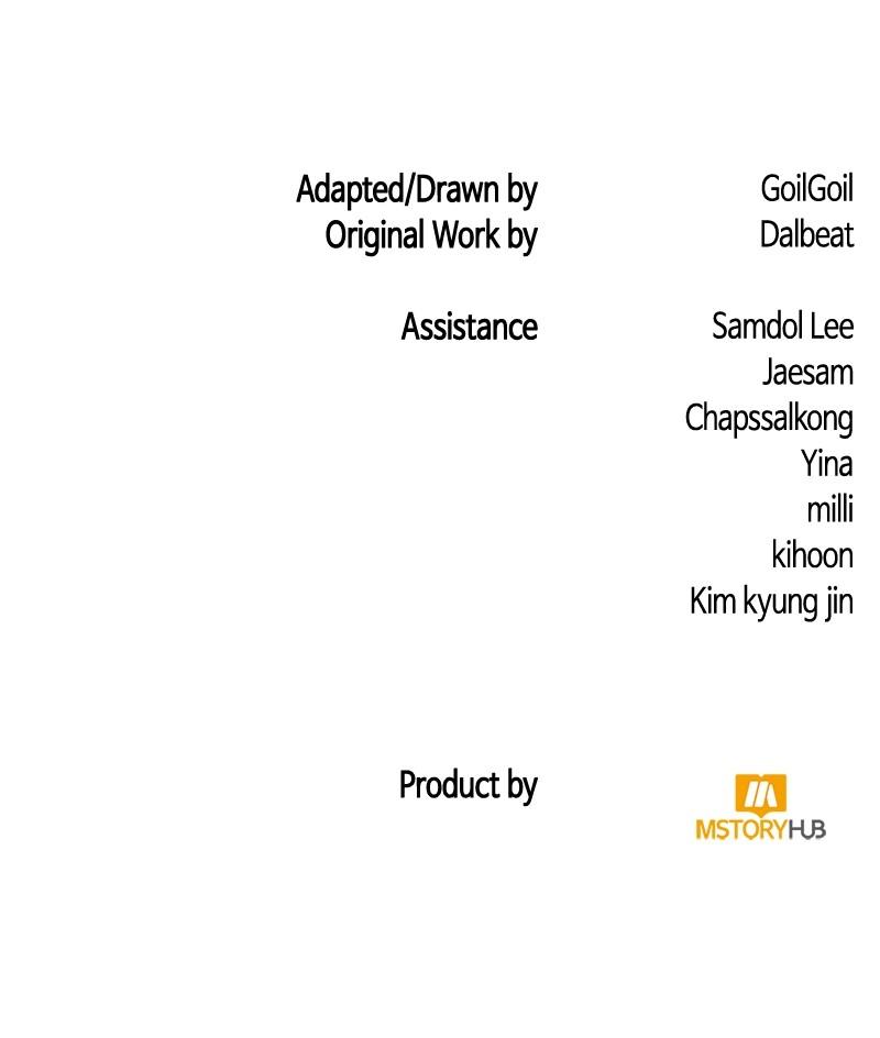 The Dungeon Cleaning Life of a Once Genius Hunter Chap 74 - Next Chap 75