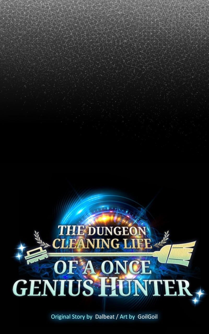 The Dungeon Cleaning Life of a Once Genius Hunter Chap 74 - Next Chap 75